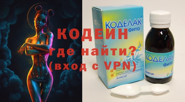 амфетамин Киренск
