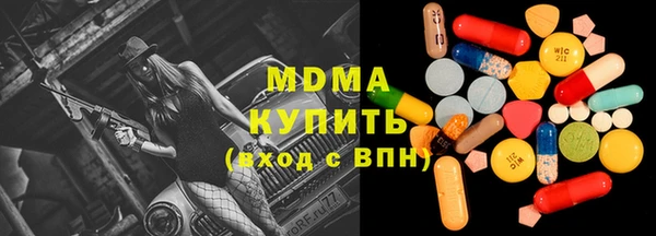 амфетамин Киренск