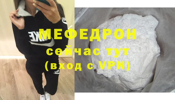 амфетамин Киренск