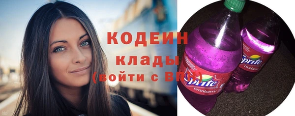 прущий лед Киреевск