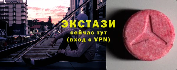 не бодяженный Кинешма
