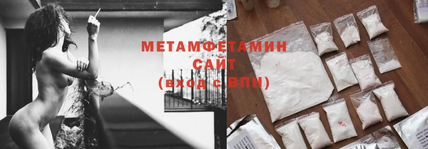 не бодяженный Кинешма
