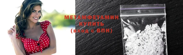 амфетамин Киренск