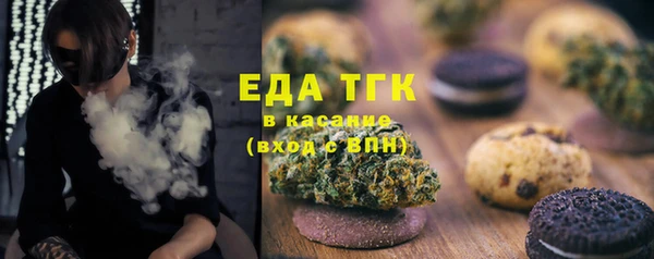 не бодяженный Кинешма