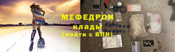 амфетамин Киренск