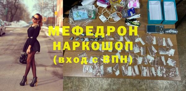 амфетамин Киренск