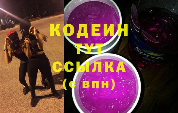 не бодяженный Кинешма