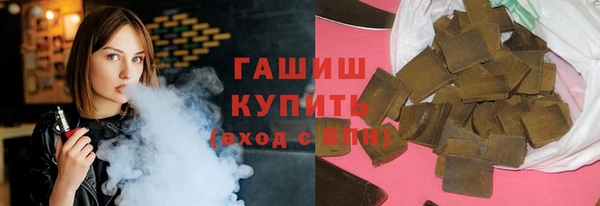 прущий лед Киреевск