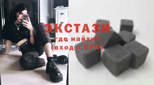 амфетамин Киренск