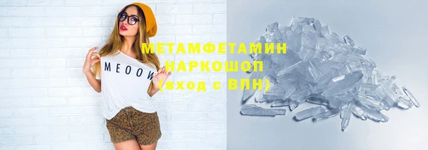 прущий лед Киреевск