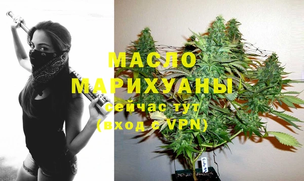 амфетамин Киренск