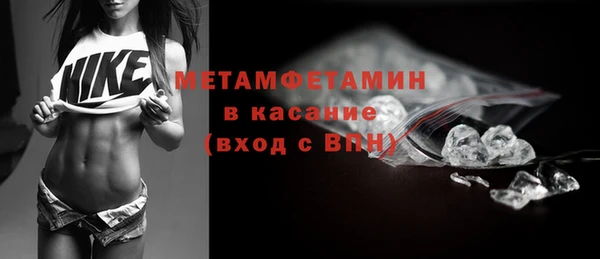 амфетамин Киренск