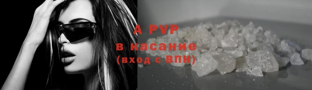 не бодяженный Кинешма