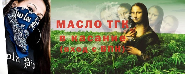 не бодяженный Кинешма