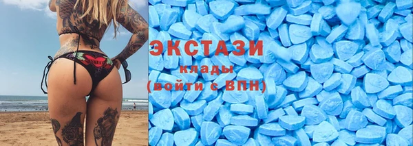 не бодяженный Кинешма