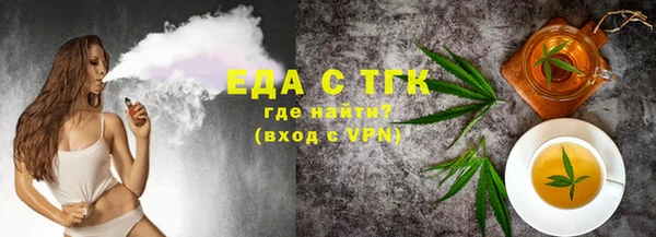 не бодяженный Кинешма