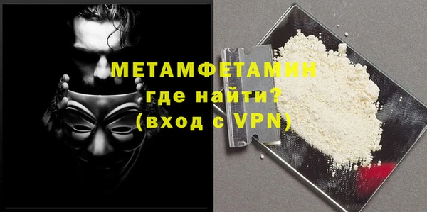 прущий лед Киреевск
