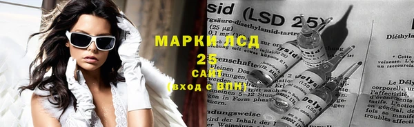 амфетамин Киренск