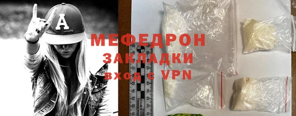 амфетамин Киренск