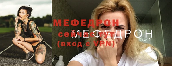 не бодяженный Кинешма