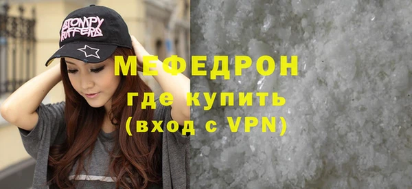 амфетамин Киренск