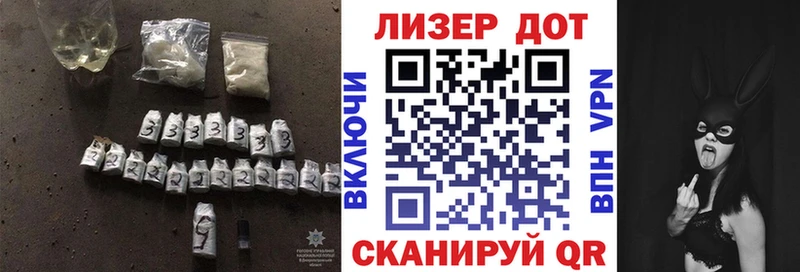 Купить закладки  Кстово  ЛСД экстази кислота 