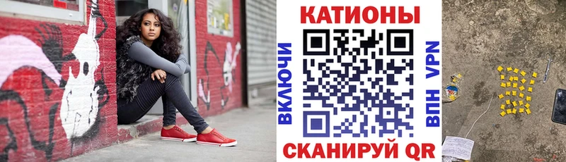 Мефедрон кристаллы  Купить закладки  Кстово 